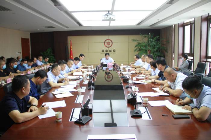 中心组学习及党委扩大会通讯稿(1).jpg
