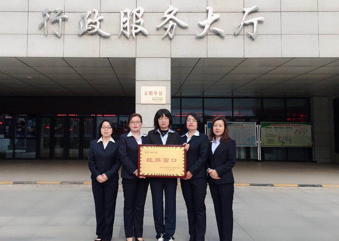 自来水窗口.jpg